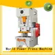 automatic punch press lower noise longer service life 1