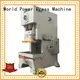 energy-saving power press best factory price at discount 1