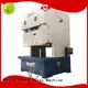 WORLD energy-saving power press large-capacity longer service life 1