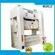 WORLD power press machine high-quality for die stamping 1