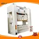 WORLD mechanical press easy-operated at discount 1
