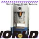WORLD mechanical press machine for customization 1