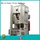 WORLD high-qualtiy power press machine for wholesale 1