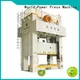 best price power press machine easy operation 1