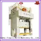 WORLD mechanical press machine for customization1 1
