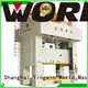 WORLD power press machine for die stamping1 1