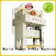 WORLD power press machine high-quality for die stamping2 1