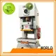 WORLD automatic c frame press lower noise at discount 1