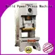 WORLD energy-saving c frame press best factory price at discount 1