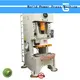 WORLD power press machine high-quality for die stamping3 1
