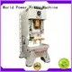WORLD high-performance punch press large-capacity competitive factory 1