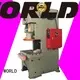 WORLD fast-speed punch press low-cost at discount 1