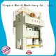 best price mechanical press machine fast speed for wholesale 1