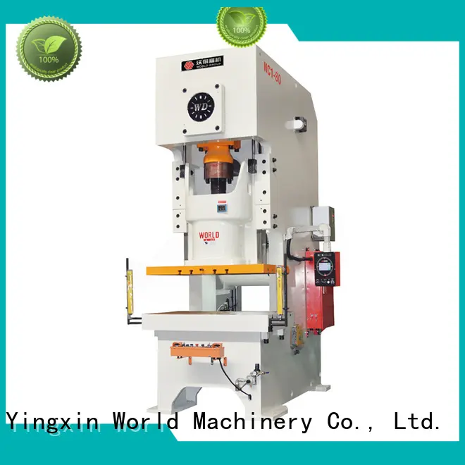 energy-saving power press machine best factory price competitive factory 1