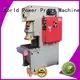 WORLD energy-saving c frame press low-cost competitive factory 1