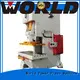 WORLD power press machine lower noise competitive factory1 1