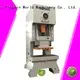 WORLD punch press large-capacity at discount1 1