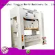 hot-sale power press machine easy operation 1