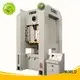 WORLD hot-sale power press machine popular easy operation1 1
