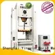 WORLD h frame press easy-operated for customization 1