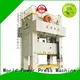 WORLD hot-sale mechanical press for customization 1
