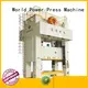 WORLD mechanical power press at discount1 1