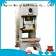 WORLD automatic power press machine price low-cost at discount 1