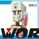 fast-speed power press machine high-quality easy operation1 1