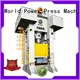 WORLD mechanical press machine fast speed at discount1 1