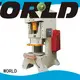 mechanical power press machine large-capacity longer service life1 1
