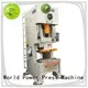 WORLD mechanical power press best factory price longer service life 1