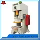 WORLD fast-speed power press machine for die stamping1 1