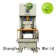 WORLD c frame press best factory price longer service life1 1