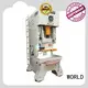 WORLD punch press lower noise competitive factory 1