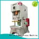WORLD mechanical power press machine best factory price competitive factory8 1