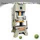 WORLD hot-sale power press machine heavy-weight fast delivery 1