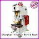 automatic punch press best factory price longer service life 1