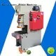 high-performance c frame press lower noise competitive factory 1