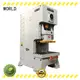 WORLD punch press lower noise longer service life 1