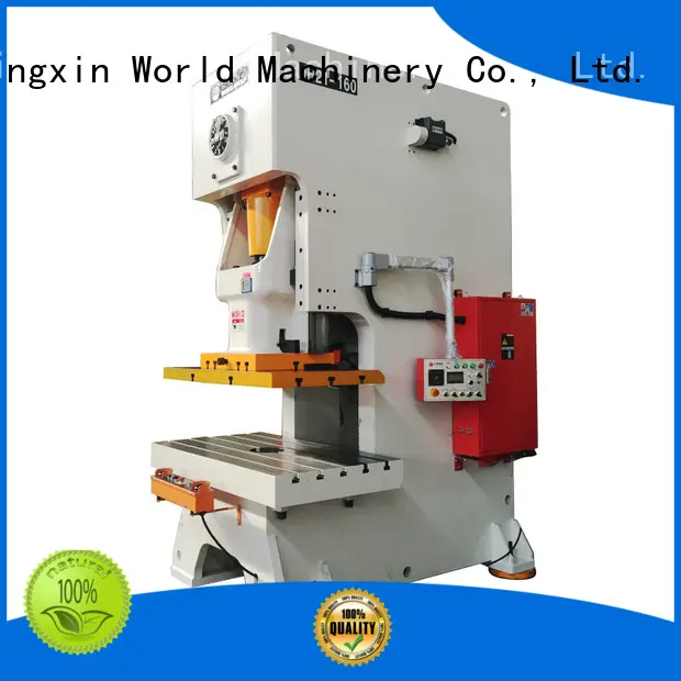 WORLD mechanical power press machine large-capacity at discount 1