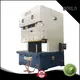 high-performance power press lower noise longer service life 1