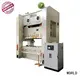 WORLD fast-speed power press machine manufacturers fast delivery 1