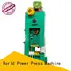 WORLD h frame power press for customization 1