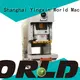Best power press machine for die stamping 1