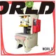 energy-saving c frame press manufacturers competitive factory 1
