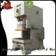 WORLD automatic power press machine for business 1