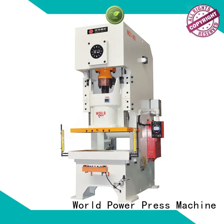automatic automatic power press manufacturers competitive factory 1