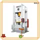 WORLD frame press machine fast speed at discount 1