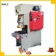 WORLD High-quality c power press company competitive factory 1