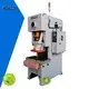 WORLD automatic sheet metal punch press manufacturers longer service life 1